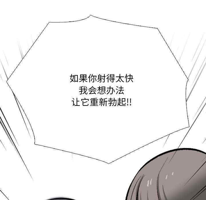 第53张