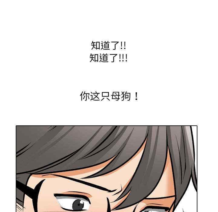 第59张