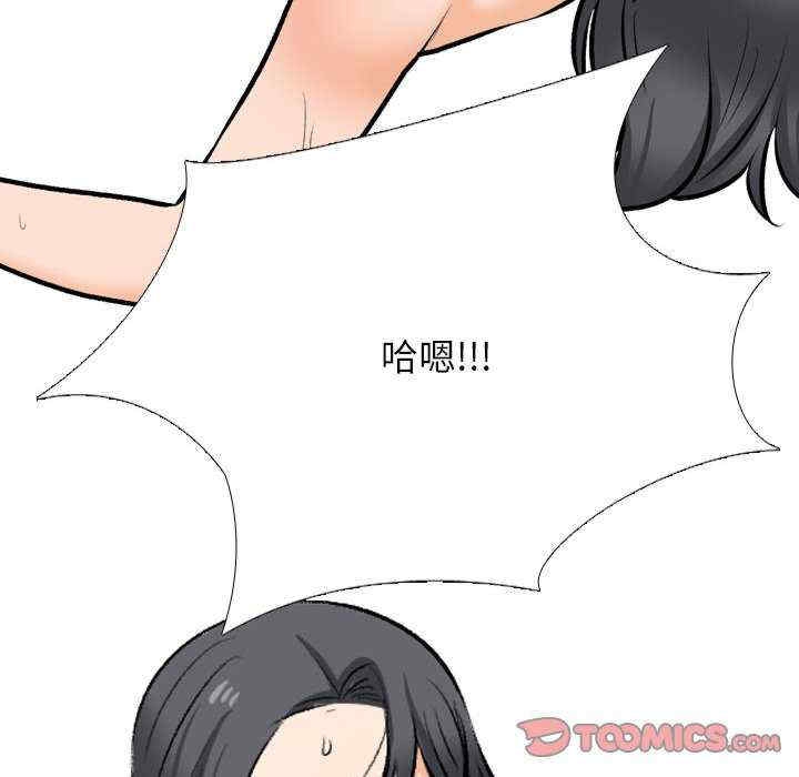 第73张