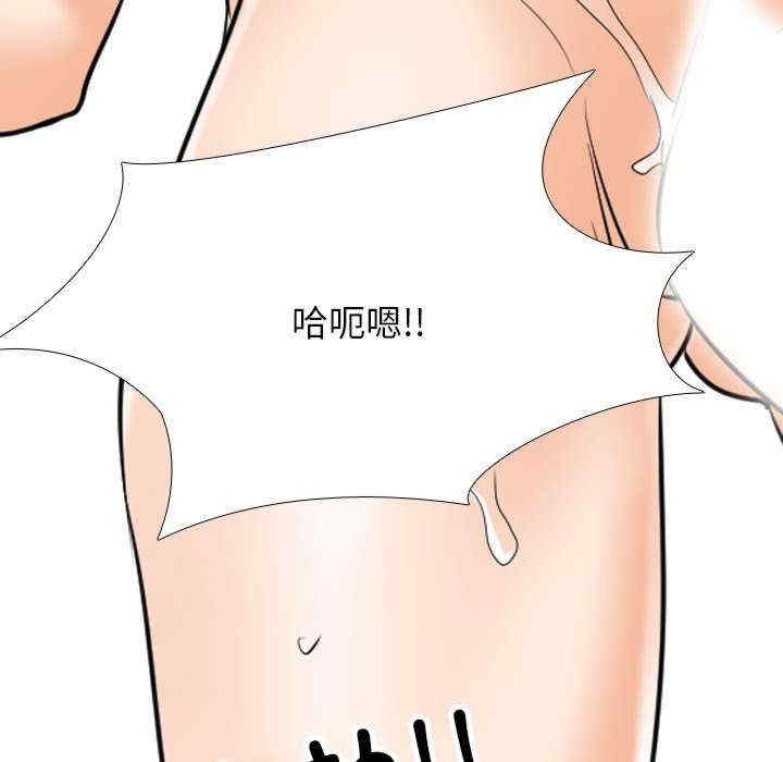 第77张