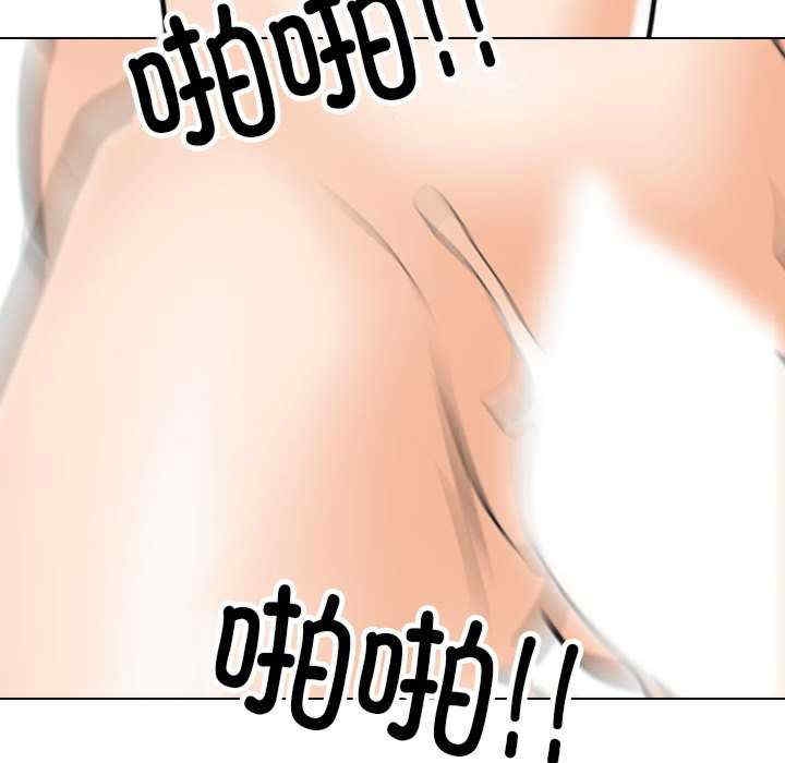 第80张