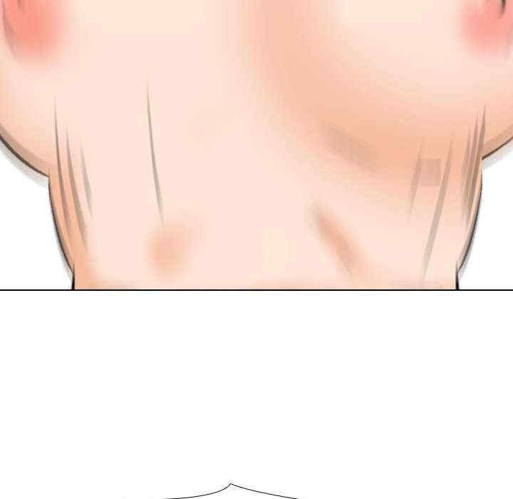 第84张