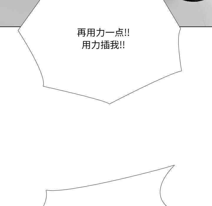 第90张