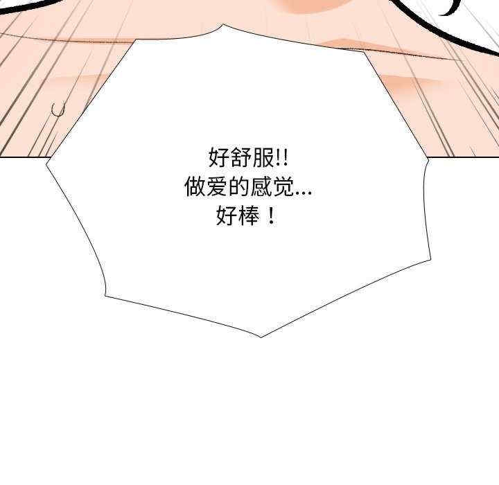 第94张