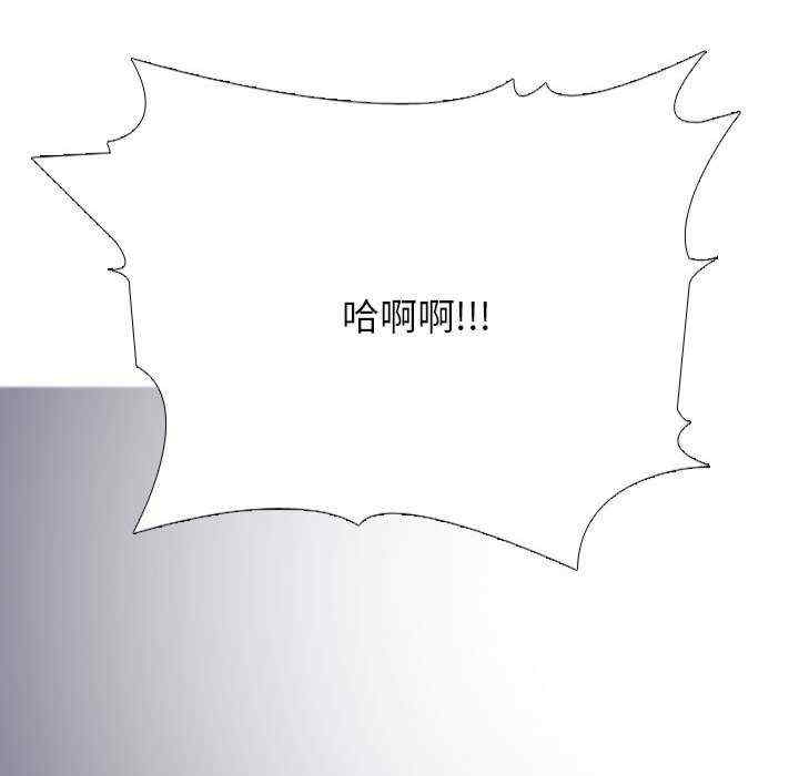 第96张