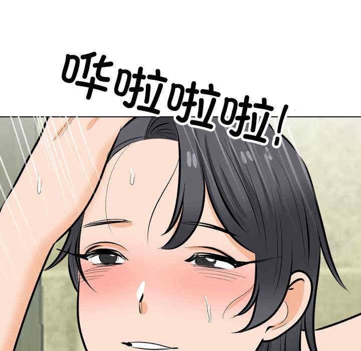 第114张