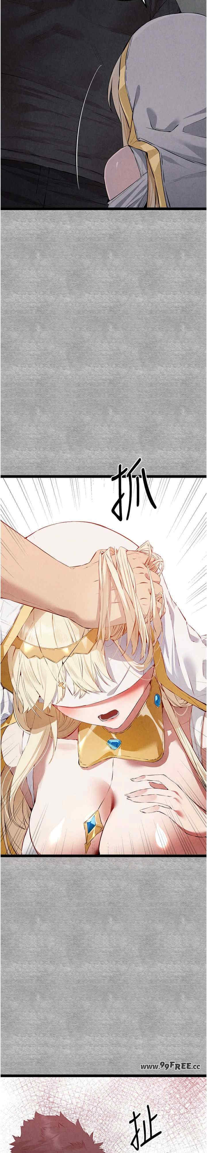 第33张