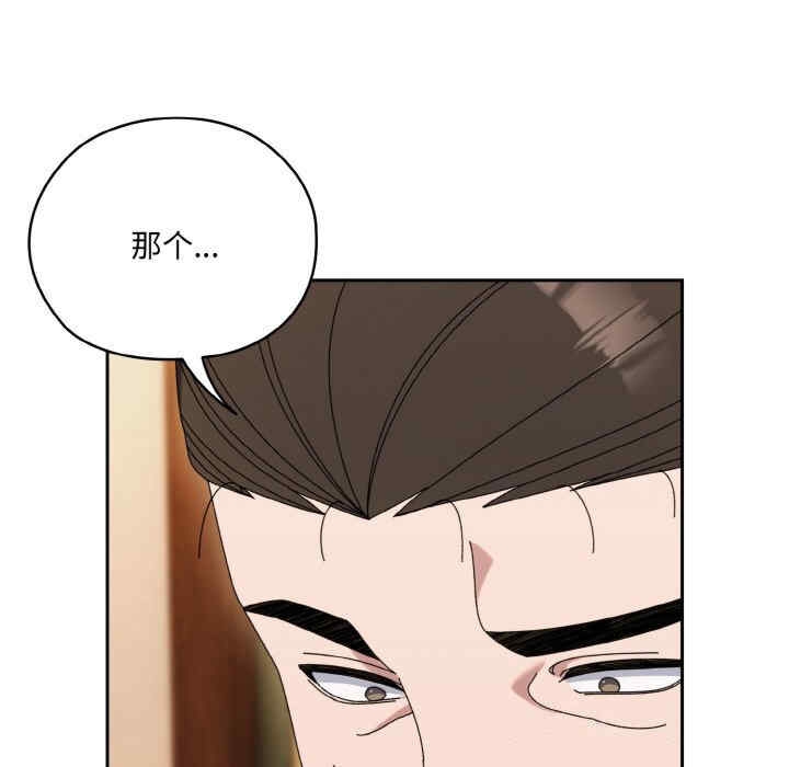 第30张