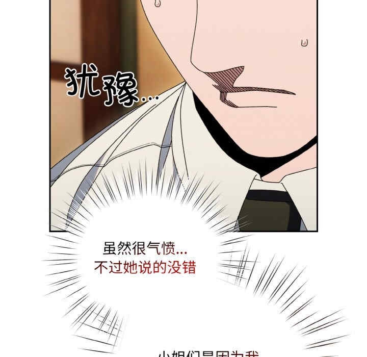 第31张
