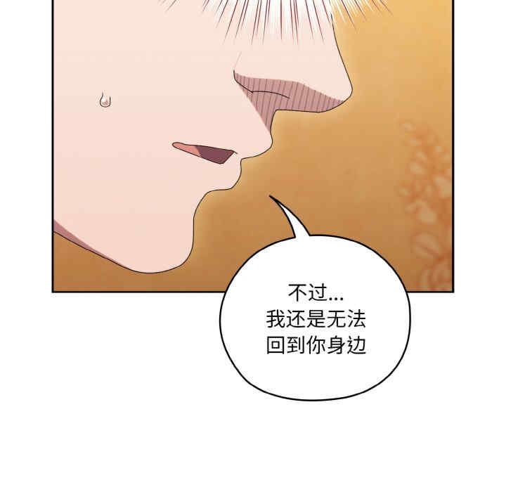 第40张