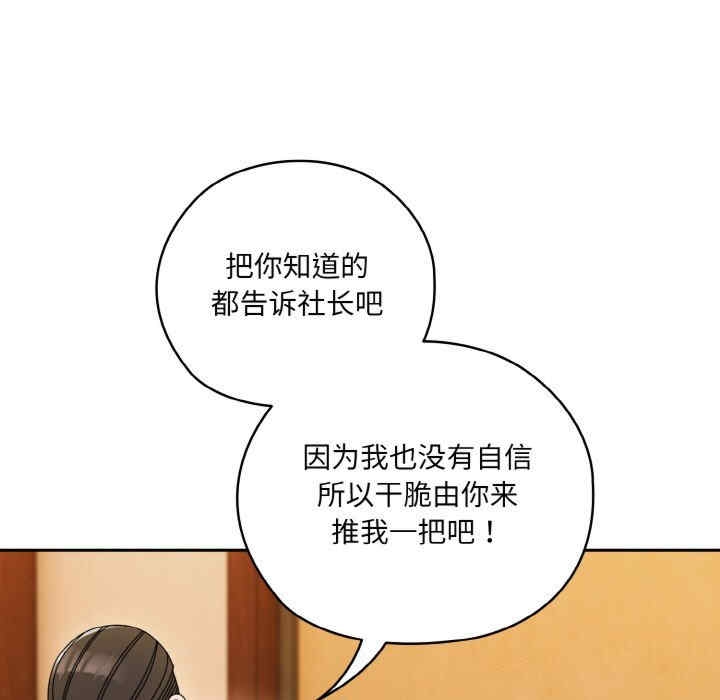 第41张