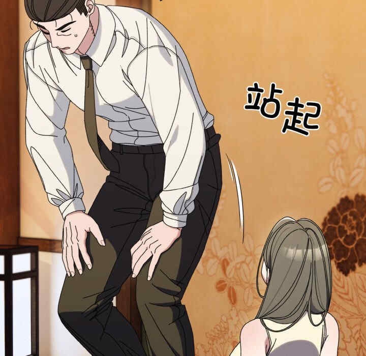 第42张