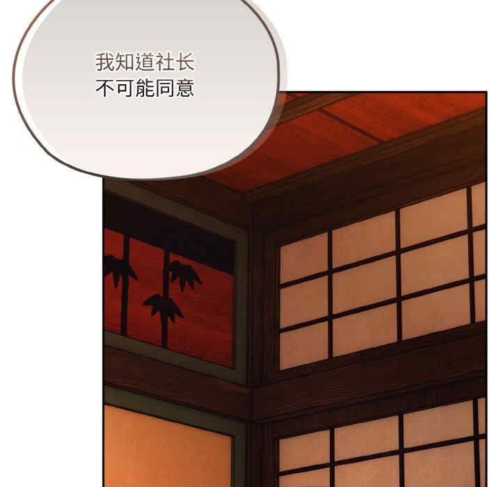 第46张