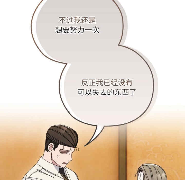 第48张