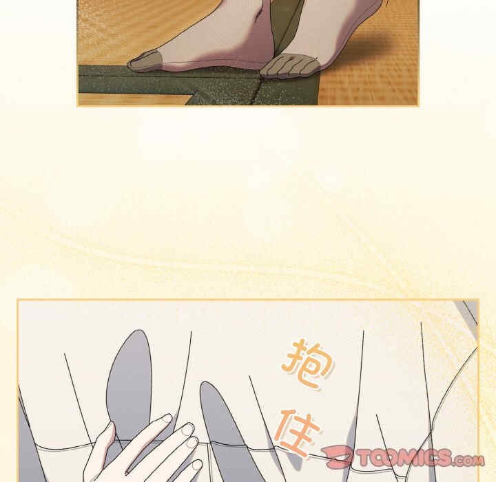 第51张