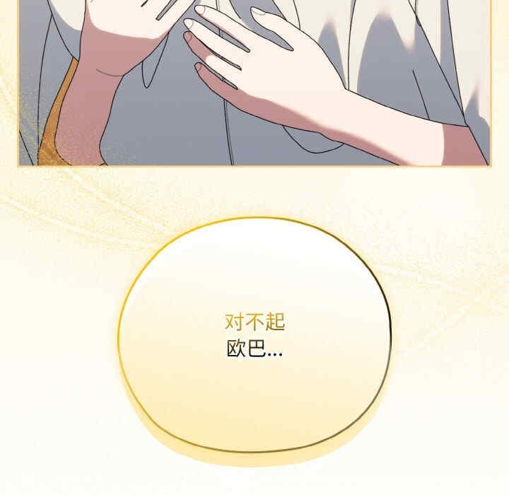 第52张