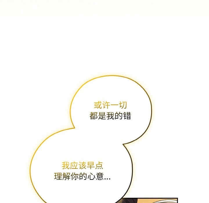 第53张