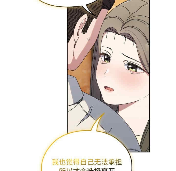 第54张