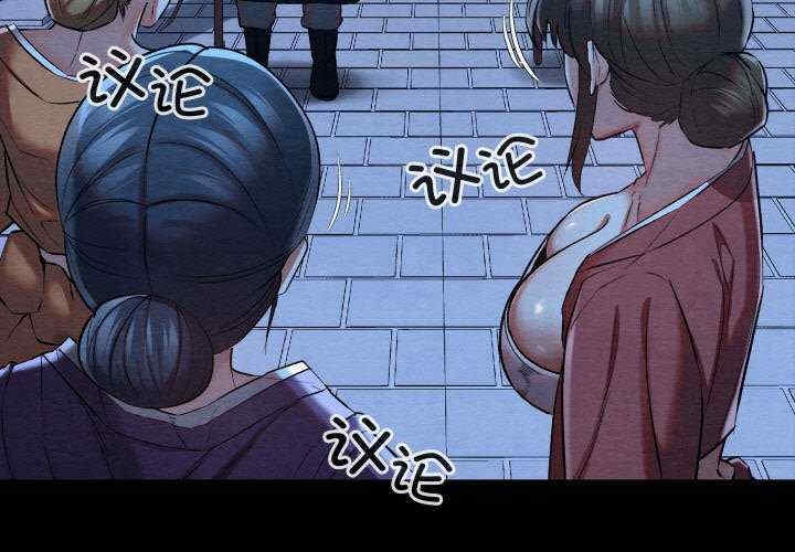 第9张