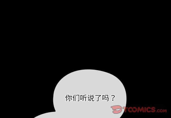 第12张