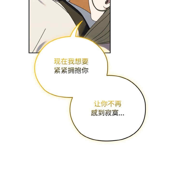 第56张