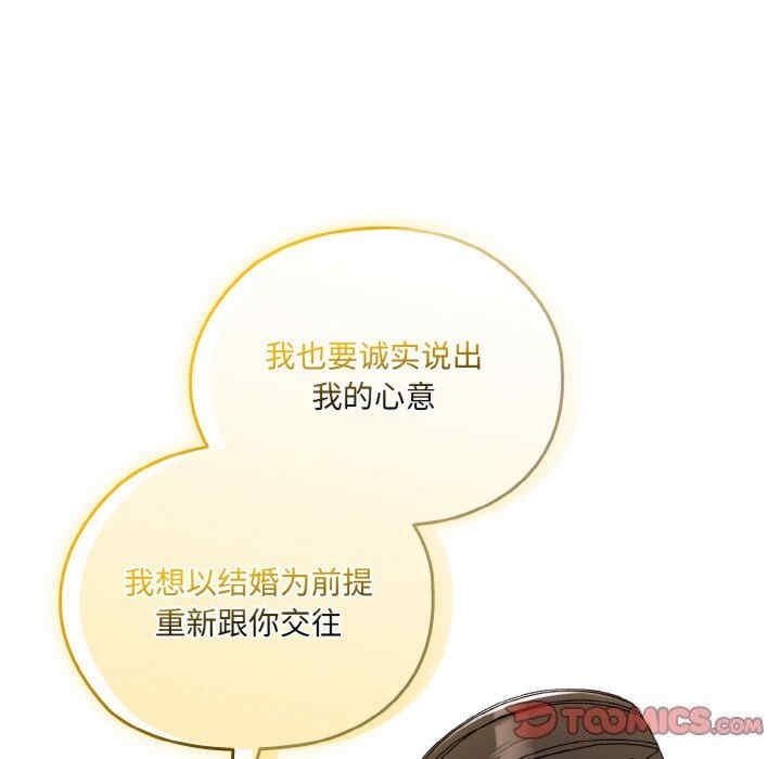 第57张