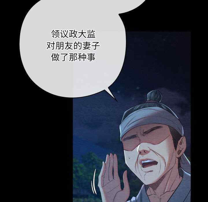 第14张