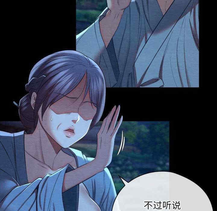 第18张