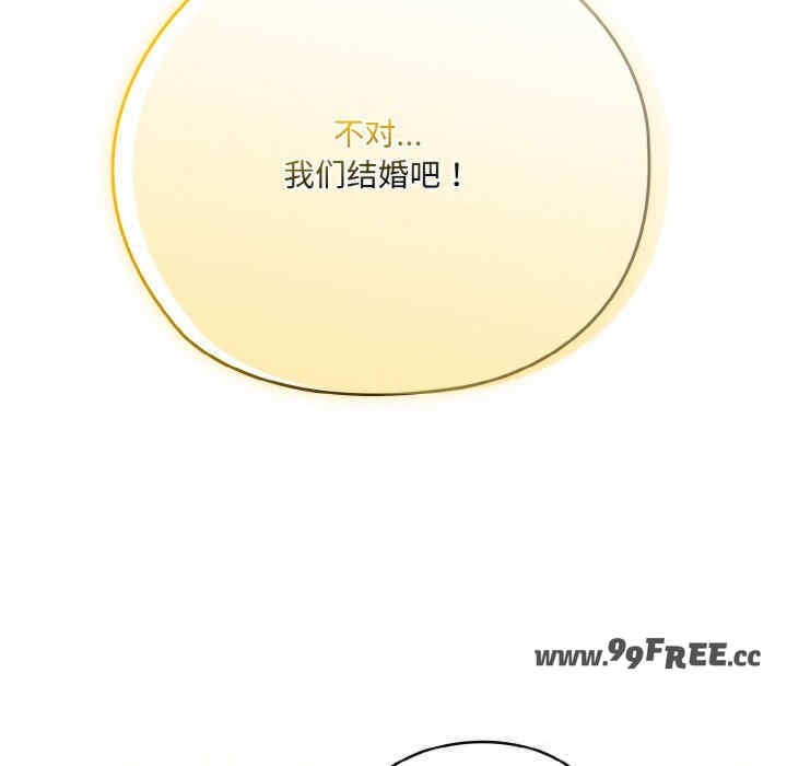 第60张