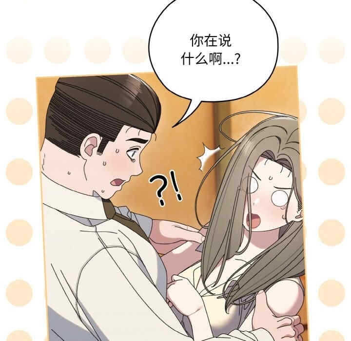 第61张