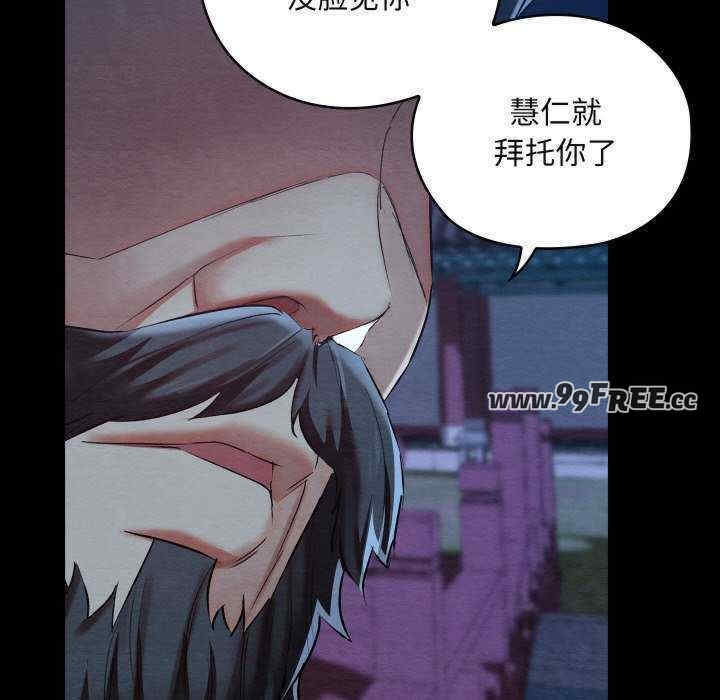 第30张