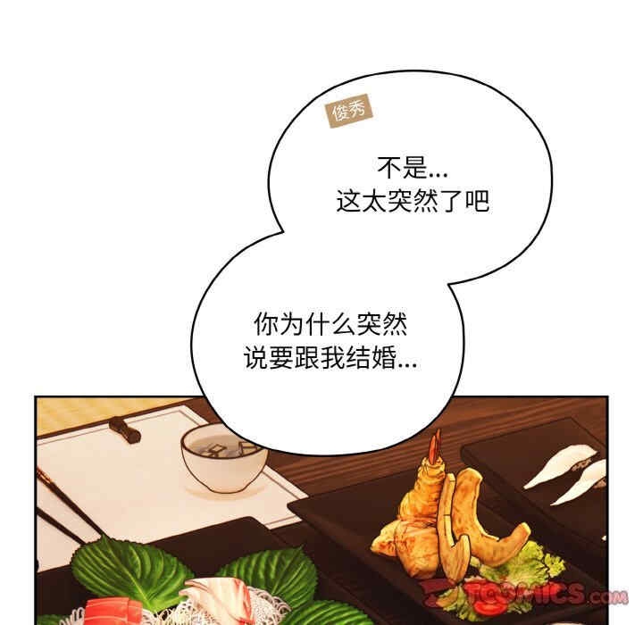第63张