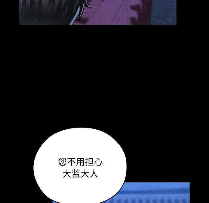 第32张