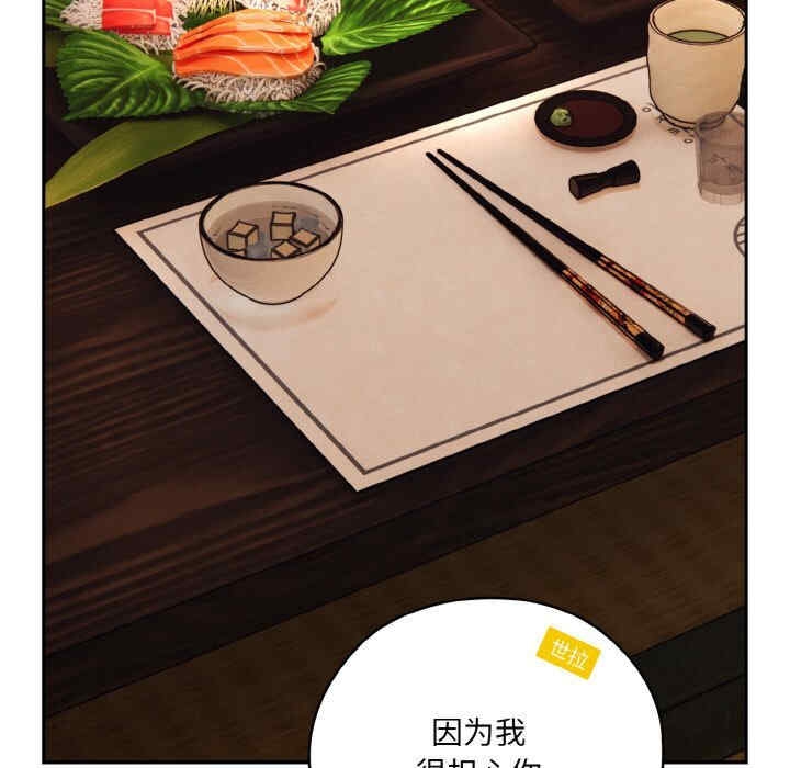 第64张