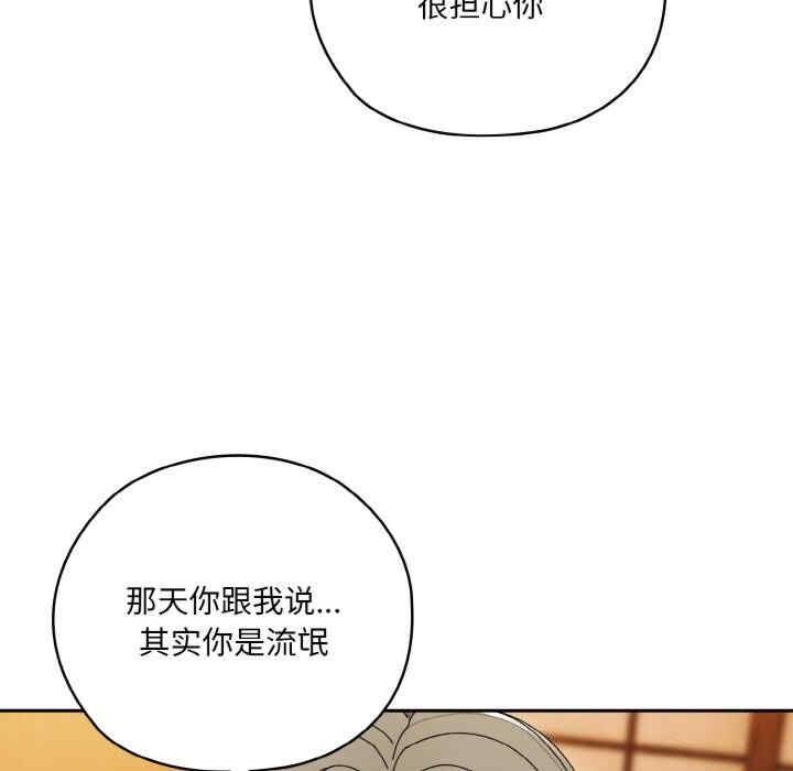 第65张