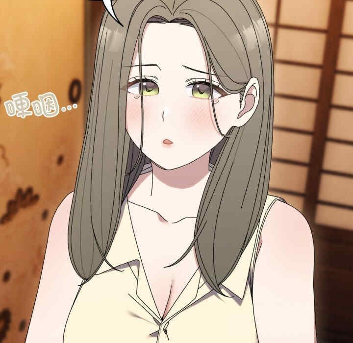 第66张