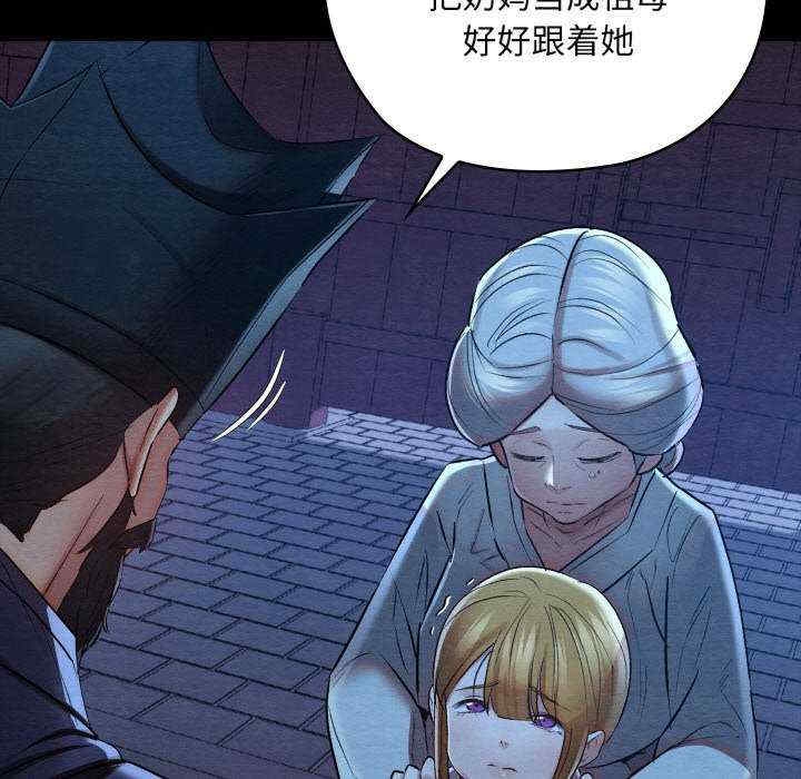 第42张