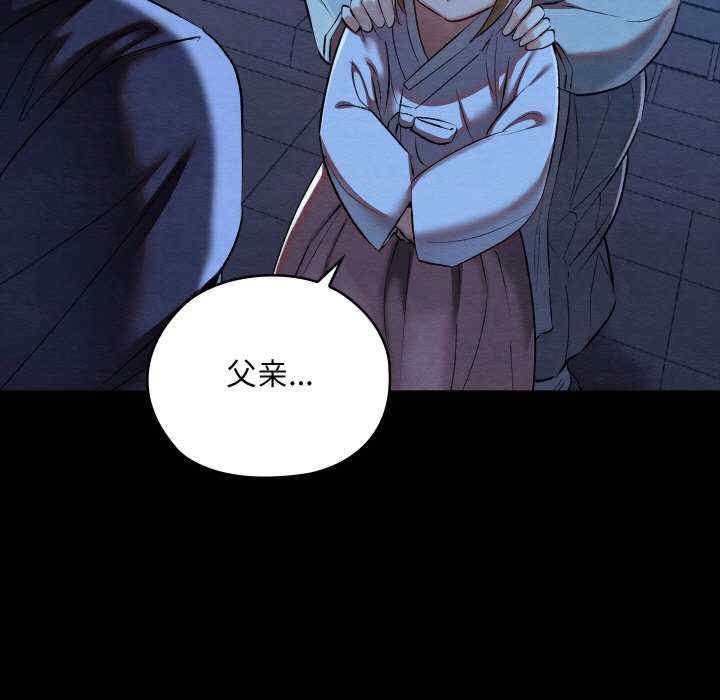 第44张