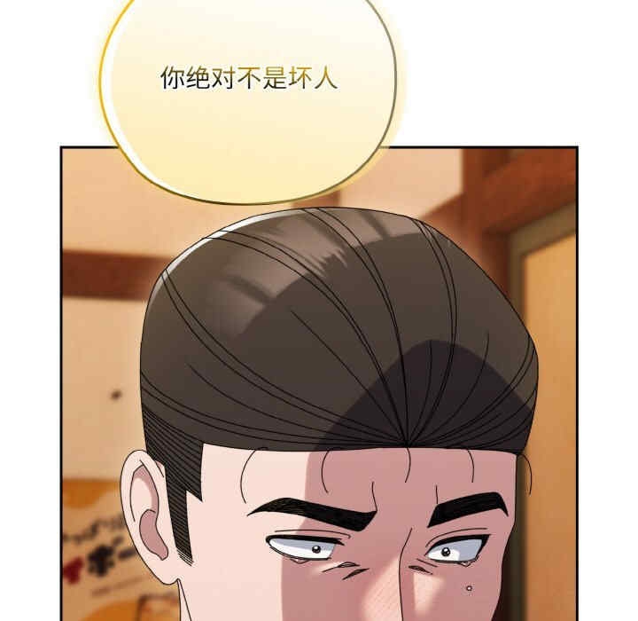 第68张