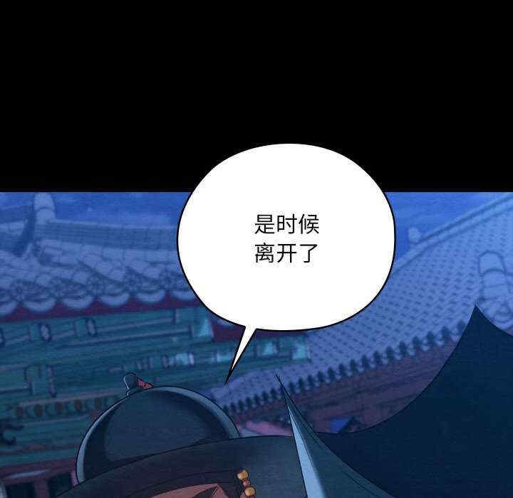 第46张