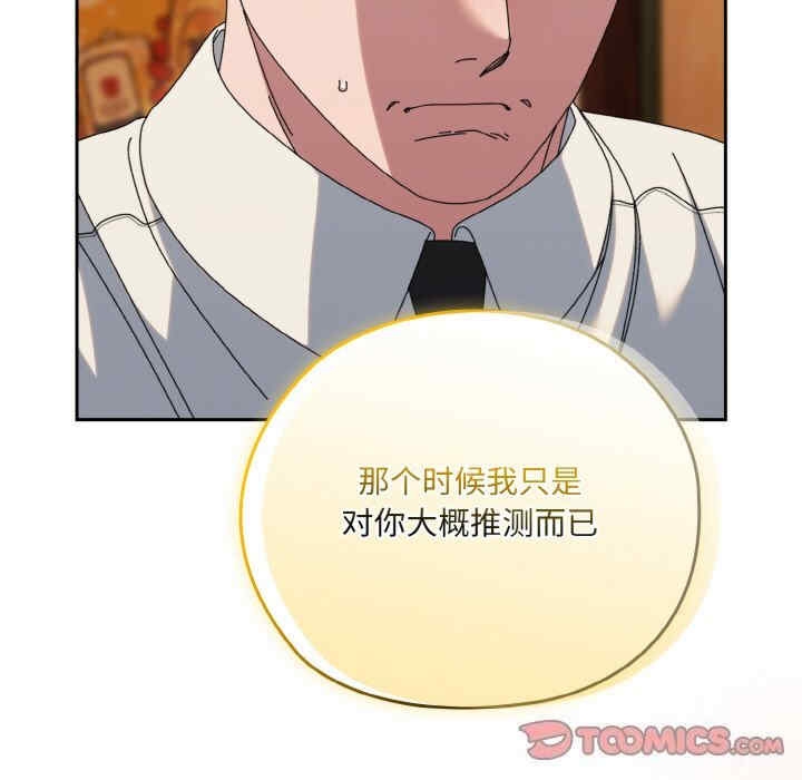 第69张