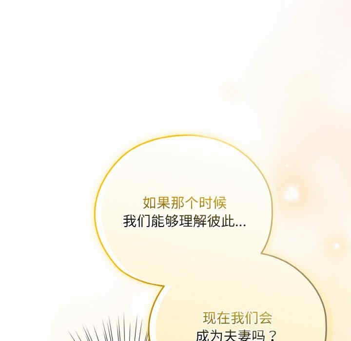 第70张