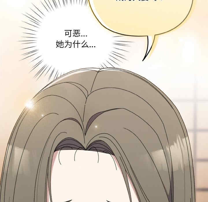 第71张