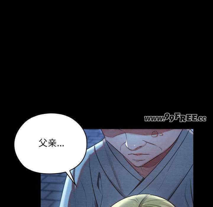 第61张
