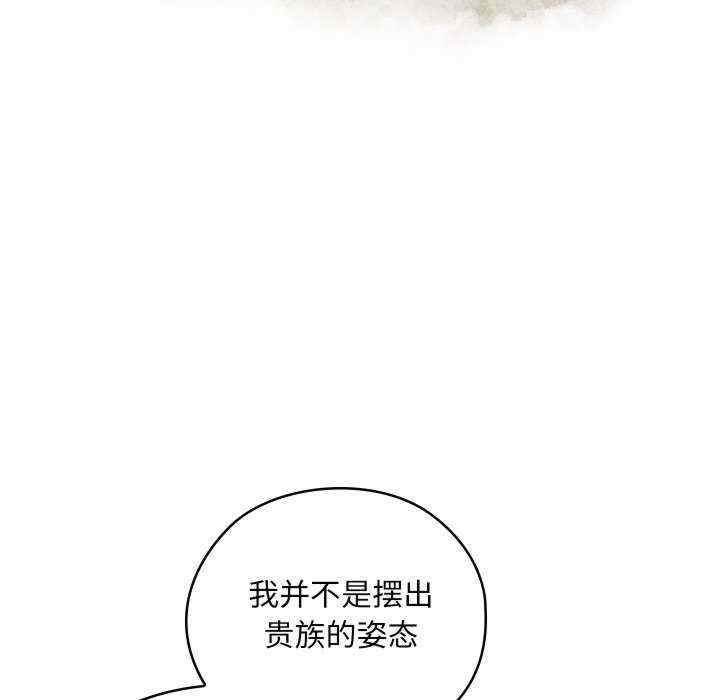 第75张