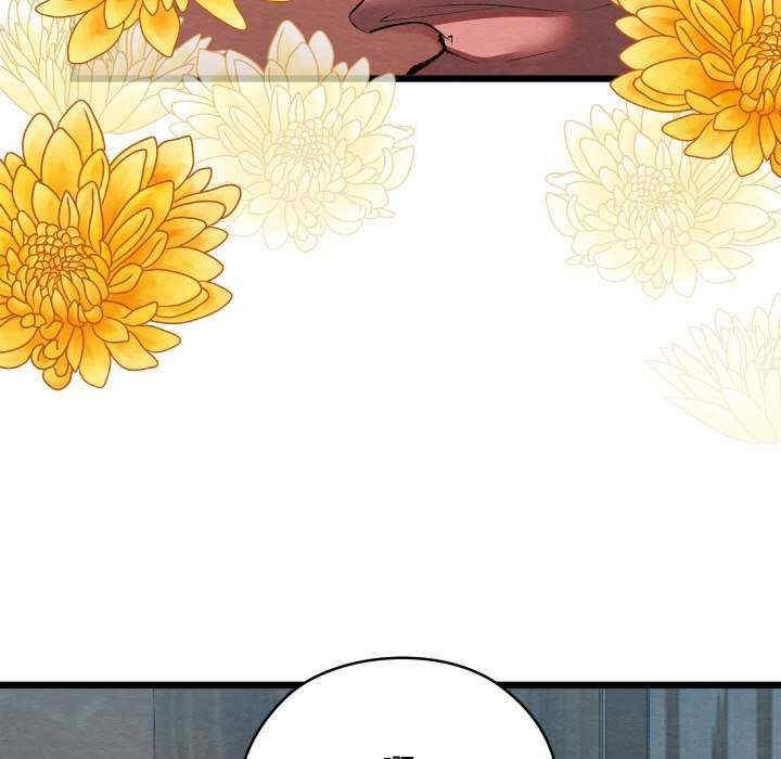 第80张