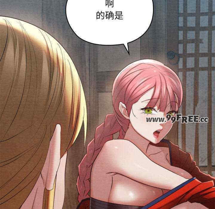 第83张