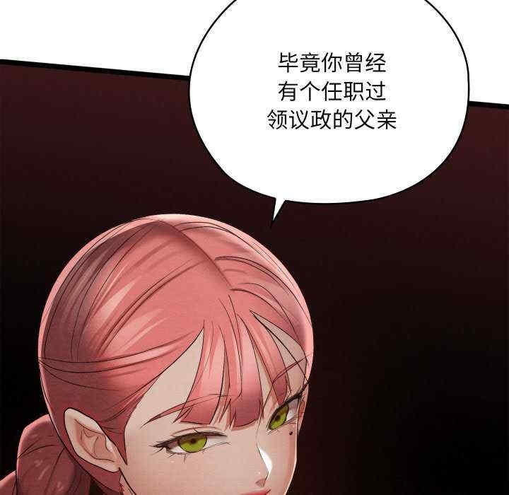 第87张