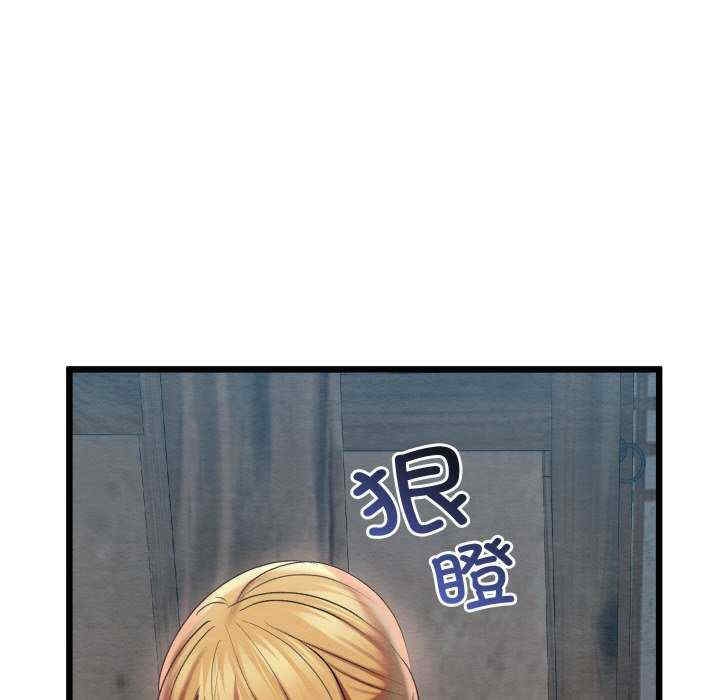 第91张