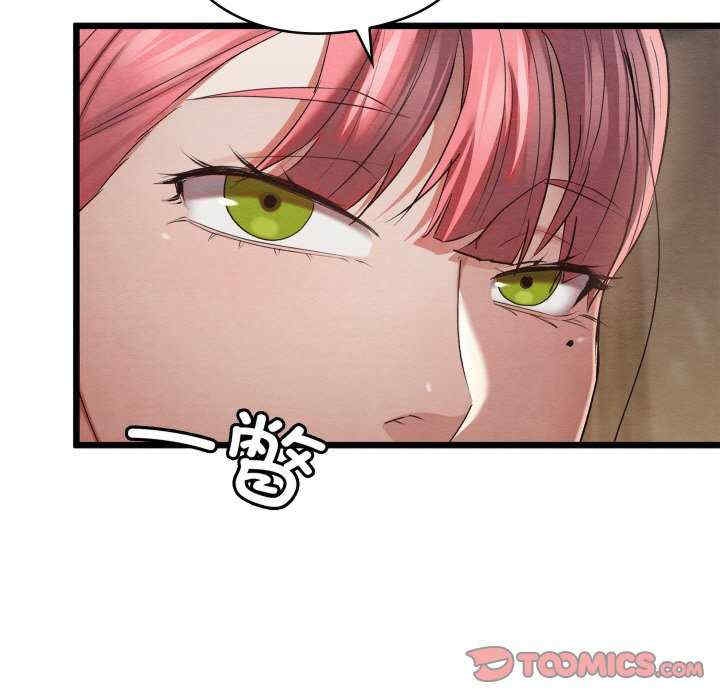 第96张